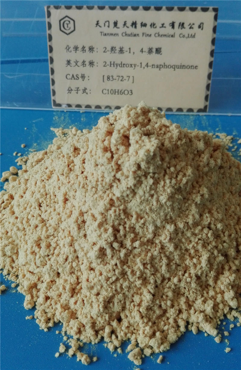 2-羥基-1，4-萘醌