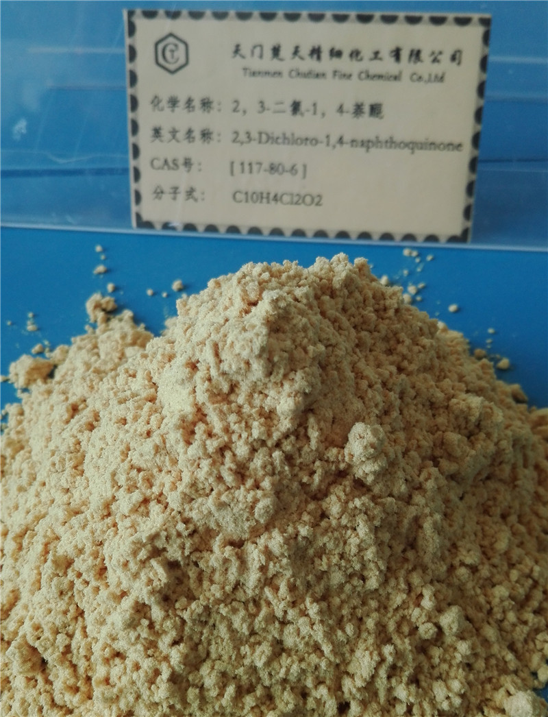2，3-二氯-1，4-萘醌